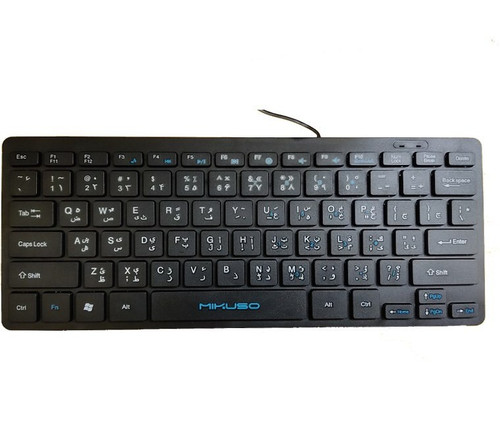 مینی کیبورد سیمی میکاسو مدل KB-001U دی جی استور