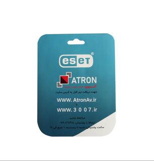 آنتی ویروس ESET NOD32 آترون INTERNET SECURITY Atron